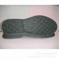 6 R097 sports leisure line of shoes Good anti-skid non-slip soles rubber sole 1