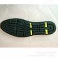 6 R332 sports leisure line of shoes Good