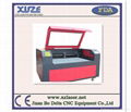 XZ1290 Laser engraving machine 2