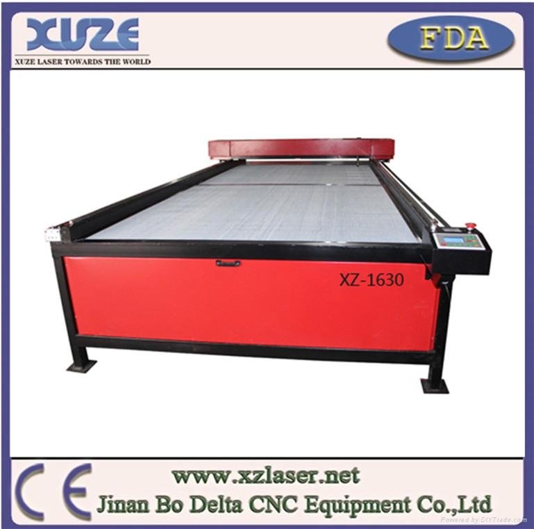 XZ1630 laser cutting bed