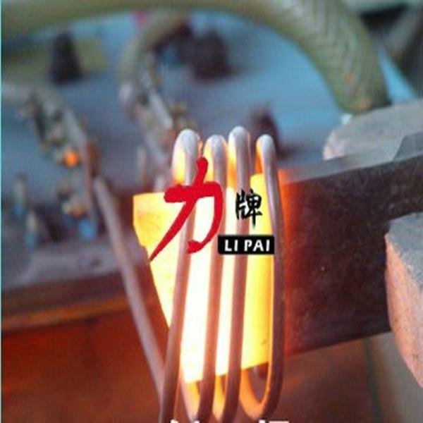 High efficiency  induction heater for metal welding 