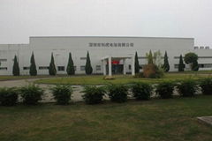 SHENZHEN LEADHOO BATTERY CO.,LTD