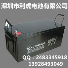 12 v200ah buried the battery solar street lamps 