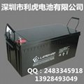 12 v200ah buried the battery solar street lamps 