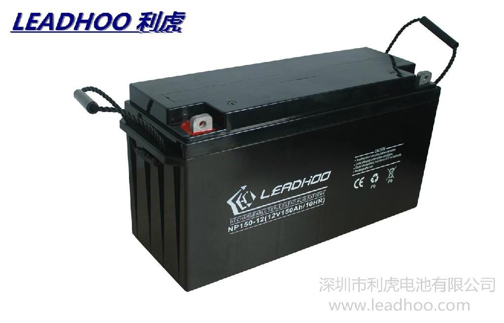 12 v150ah buried the battery solar street lamps 3