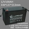 LED 照明 蓄电池 12V100AH 1