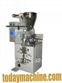 automatic pellet bagging machine 1