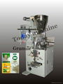 granule packing machine