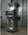 automatic weighing machine, bag filling scale 2