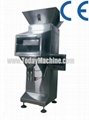 automatic weighing machine, bag filling scale 3