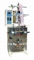 Packing machine for liquid, automatic control in favourite price factory direct 