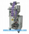 liquid sachet form fill seal machine