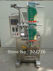 powder bag form fill seal machine with auger filler