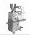 automatic chilli seeds granular packing machine