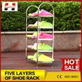 Stainless steel shoes rack 3