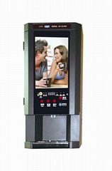 High value and accessibility coffee vending machine D107