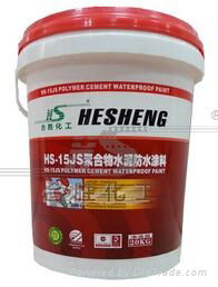 HS-15 JS Two Component Polymer Cement Based Waterproofing Coating