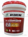 HS-15 JS Two Component Polymer Cement Based Waterproofing Coating