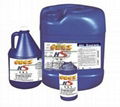 High Efficiency External Wall Waterproof Agent (Sealing Agent) 1