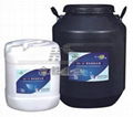 Organic Silicon Waterproof Agent