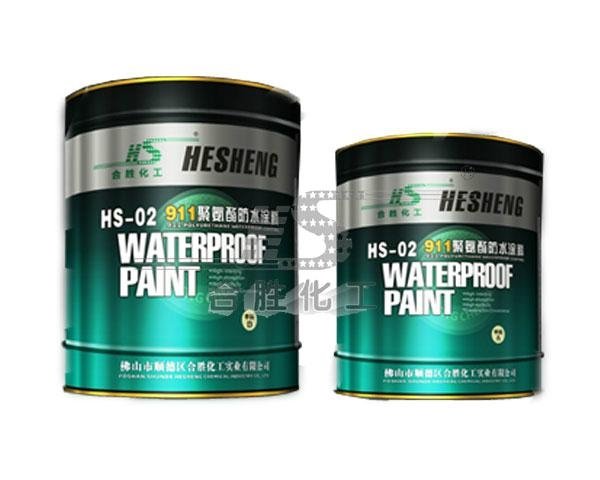 HS-02 911 Two Component Polyurethane _PU_ Waterproofing Coating