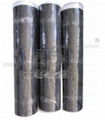 HS-800 SBS(SBR) HDPE(PET) Self Adhesive Bitumen Waterproofing Membrane