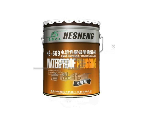 HS-669 Water Based Water Soluble Polyurethane PU Caulking Liquid