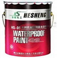 HS-05 Solventless Water Curing One Component Polyurethane _PU_ Waterproofing Coa 1