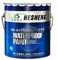 HS-04 Solvent Based Moisture Curing One Component Polyurethane _PU_ Waterproofin