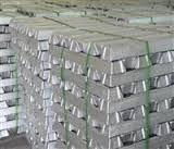 Aluminium ingot