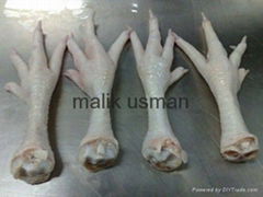 PROCESSED CHICKEN FEET GRADE A 