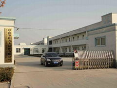 Henan Province Ziyang Guangda Textiles Co., Ltd