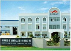 Shanghai bosom kam electromechanical equipment co., LTD