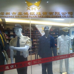 Shenzhen Xinhongyuan Fashion Dress Co., Ltd. Shenzhen Xinhongyuan Fashion Dress Co., Ltd.