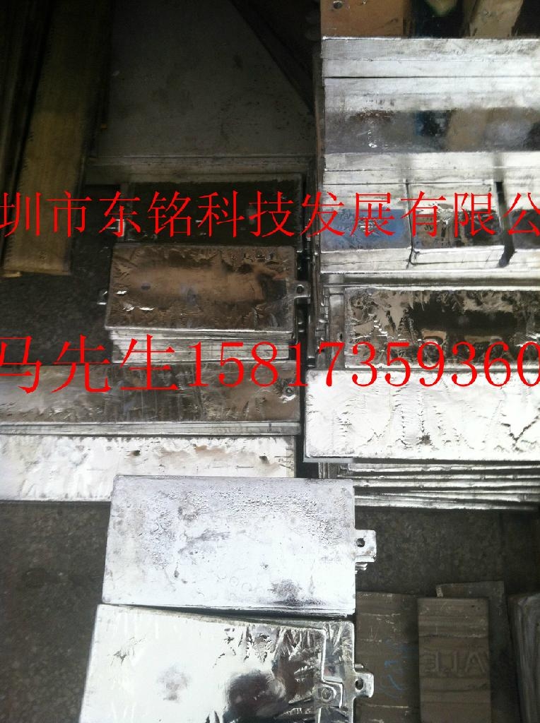 锡板无铅环保锡板 5