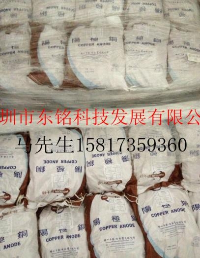 威士顿承安磷铜球
