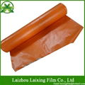 Blow Molding Film