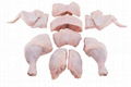 HALAL FROZEN WHOLE CHICKEN 4