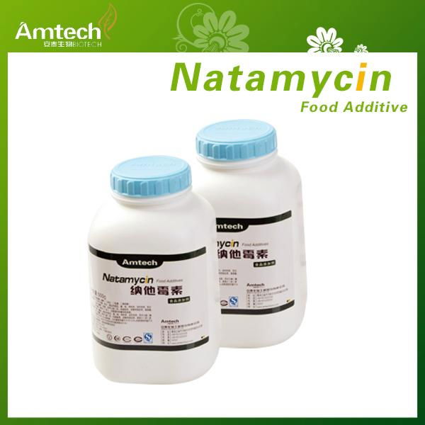 Wholesale High Quality Biological Preservatives Natamycin Price 2