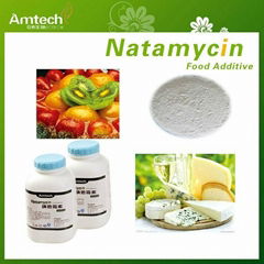 Wholesale High Quality Biological Preservatives Natamycin Price