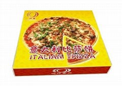 pizza box menu