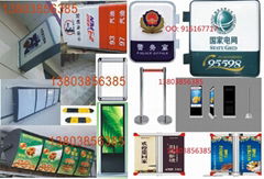 Zhengzhou federal lead ad Equipment Co., Ltd.