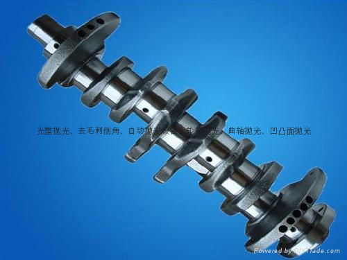 The crankshaft is concave and convex surface polishing