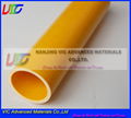 Fiberglass Tube 1