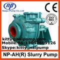  Abrasive Resistant Metal Lined 6/4 DAH Slurry Pumps 2