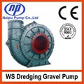 WS Dredging Gravel Pump 2