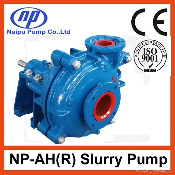 centrifugal slurry pump