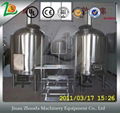 200l beer brewing equipment 2