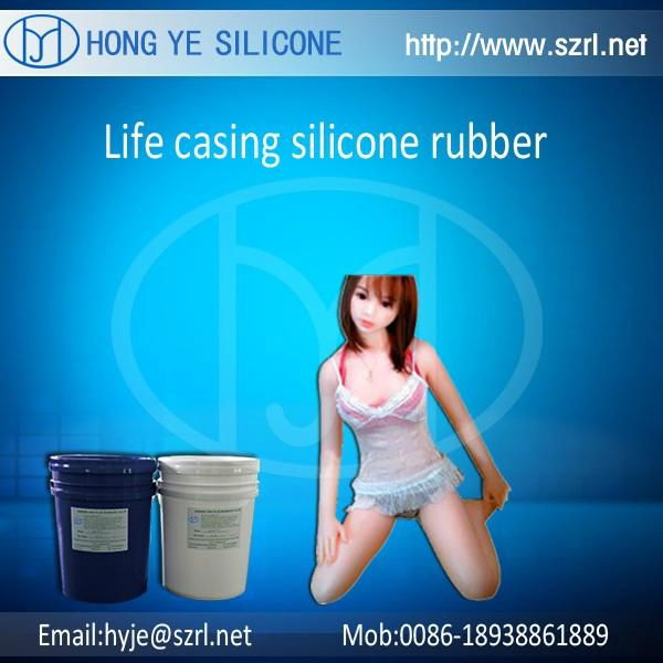 ife casting silicon platinum cure silicone for real sex doll 2