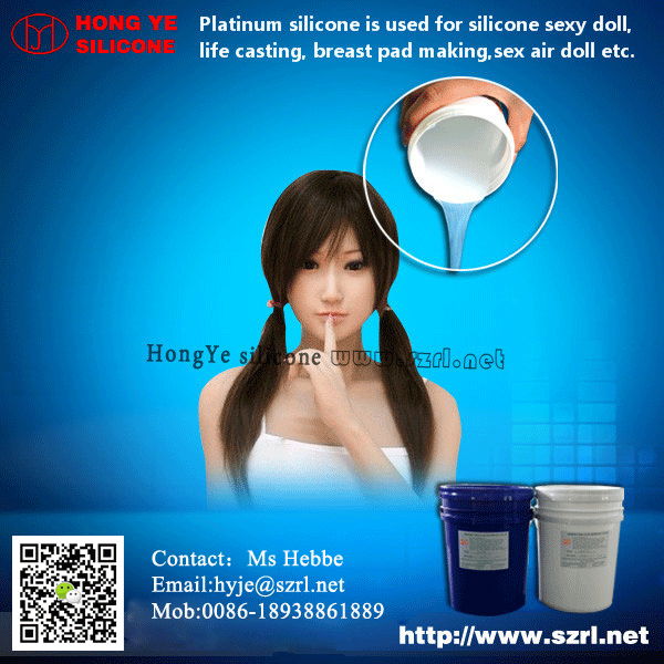 ife casting silicon platinum cure silicone for real sex doll 4